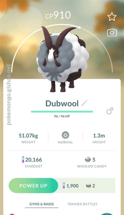 dubwool pokemon go